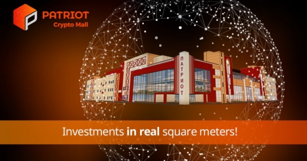 Patriot Mall: When Real Estate Meets Cryptocurrency Investments